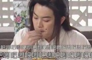 娱乐圈吃瓜视频素材下载,吃瓜视频素材大汇总