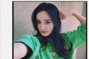 杨幂娱乐圈吃瓜是真的吗,杨幂娱乐圈吃瓜事件真相揭秘