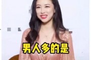 吃瓜娱乐圈狐狸是谁,揭秘“吃瓜群众”心中的狐狸女神