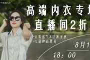 敏敏娱乐吃瓜