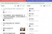 娱乐吃瓜聊天,揭秘明星幕后故事