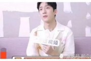 娱乐圈吃瓜熊姐是谁啊