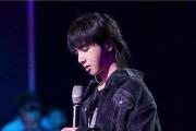 娱乐吃瓜华晨宇是谁,娱乐吃瓜界的风云人物