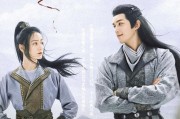 娱乐吃瓜君吴磊长歌行,青春热血，演绎传奇英雄