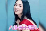 娱乐吃瓜旗下艺人有哪些,旗下艺人阵容大揭秘