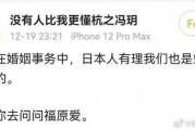 娱乐吃瓜酱笑话段子文案,娱乐吃瓜酱带你领略段子界的欢乐盛宴
