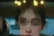 娱乐吃瓜酱p图视频在线观看,带你揭秘明星幕后趣事