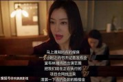 娱乐吃瓜酱只要有爱情,娱乐吃瓜酱的甜蜜故事