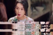 娱乐吃瓜讲的是真的吗,揭秘真相还是无稽之谈？