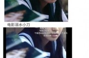 娱乐圈吃瓜攻略,揭秘明星幕后故事，轻松成为八卦达人